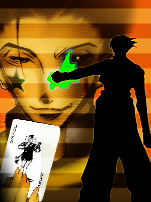 HISOKA  HOSOKA